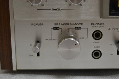 Sansui QRX-9001  4-Channel AM/FM receiver (1978-79) * 120W RMS Stereo * Fully Serviced