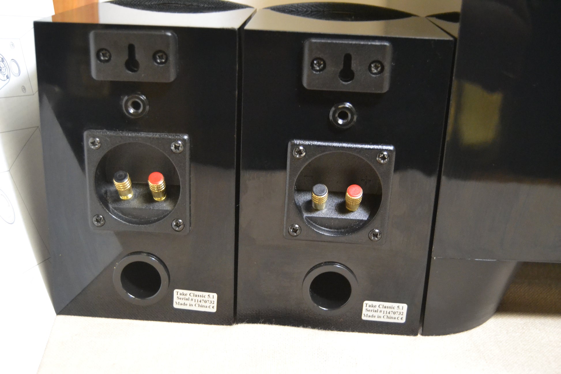 Energy Take Classic Home Theater Speaker Set – The Turntable Store