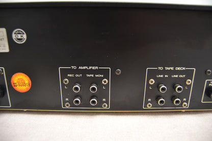 TEAC AN-180  Noise Reduction Unit (1972)