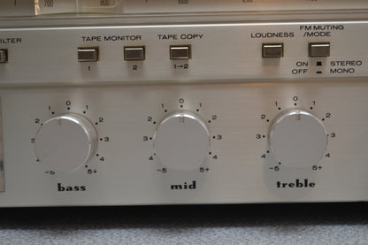 Marantz SR-4000 Stereo Receiver * 50W RMS * 1980