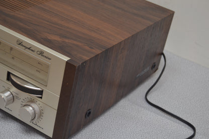 Marantz SR-4000 Stereo Receiver * 50W RMS * 1980