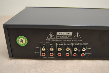 BSR EQ-3000 * 10 Band Stereo Frequency Equalizer with Real Time Spectrum Analyzer