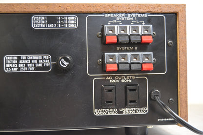 Marantz SR2000 Stereo Receiver * 30W RMS * 1980