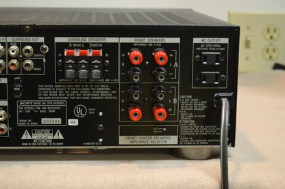 Sony STR-GX808ES  Audio Video Receiver (1993) * 70W RMS