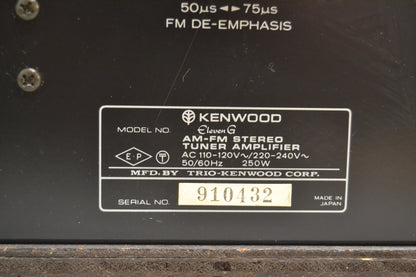 Kenwood Model Eleven G Stereo Receiver * 120W RMS * Fully Serviced *