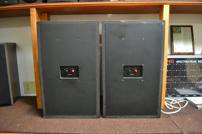 JBL L96 3 Way Floor Standing Speakers * No Store Shipping * Fully Serviced