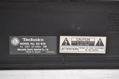 Technics RS-B12 Single Cassette Deck * Fully Serviced * New Belts