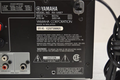 Yamaha RX-V467 Stereo Receiver * 100W RMS * Fully Serviced