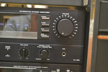 Complete 1983 Studio Standard by Fisher Audio Rack * Fully Serviced * Fully Functional