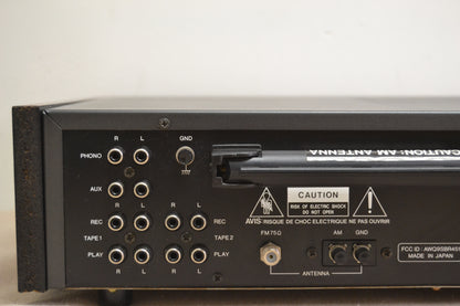 Kyocera R-451 Stereo Receiver * 50W RMS * 1985 * Remote is NOW missing *