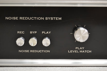 DBX 122 Noise Reduction System * Fully Serviced