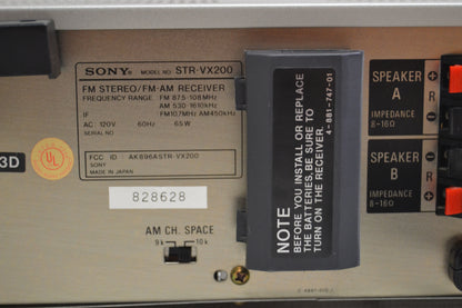 Sony STR-VX200 Stereo Receiver * 20W RMS * 1984 * Fully Serviced