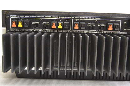 Bose Spatial Control Receiver * Fully Serviced * 100W RMS