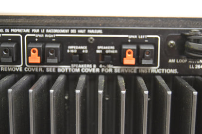 Bose Spatial Control Receiver * Fully Serviced * 100W RMS