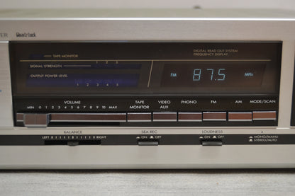 JVC R-X40 Stereo Receiver * 40W RMS * 1982 * Fully Serviced *