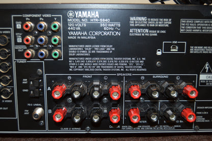 Yamaha HTR-5840 Stereo Receiver * Remote * 100W RMS * 2005 * Fully Serviced