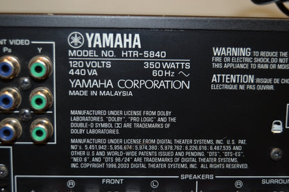 Yamaha HTR-5840 Stereo Receiver * Remote * 100W RMS * 2005 * Fully Serviced