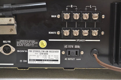 Sony STR-6055 Stereo Receiver * 40W RMS * Fully Serviced
