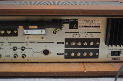 Sony STR-6050  AM/FM Stereo Receiver (1969) * 30W RMS * Fair Faceplate