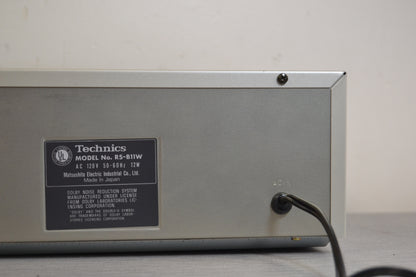 Technics RS-B11W Double Cassette Deck * Manual