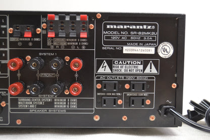 Marantz SR-82 MKII Stereo Receiver  * Remote * Fully Serviced