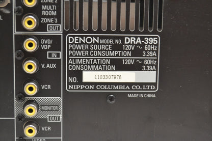 Denon DRA-395 Stereo Receiver * 80W RMS * Fully Serviced