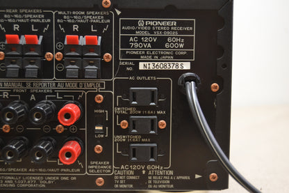 Pioneer VSX-D902S Stereo AV Receiver * 1993 * 120W RMS