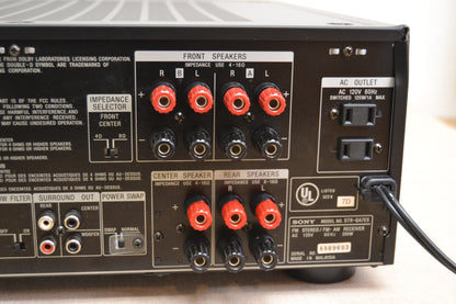 Sony STR-GA7ES Stereo Receiver * 90W RMS * 1996