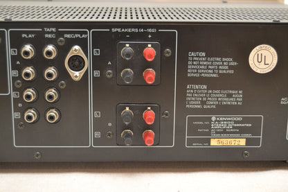 Kenwood KA-3500 Stereo Integrated Amplifier * 40W RMS * 1976