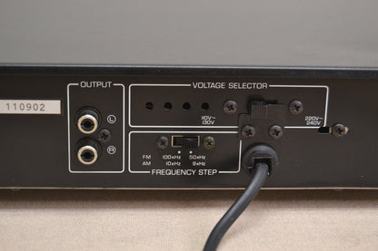 Yamaha T-1000 AM/FM Stereo Tuner