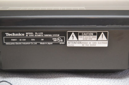 Technics SL-L25 Linear Tracking Turntable