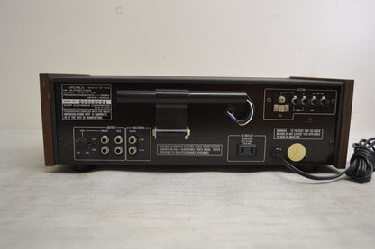 Optonica ST-1414 Stereo Tuner * Fully Serviced to Factory Specs