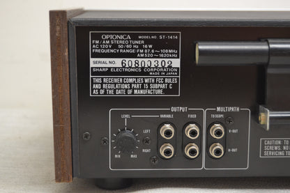 Optonica ST-1414 Stereo Tuner * Fully Serviced to Factory Specs