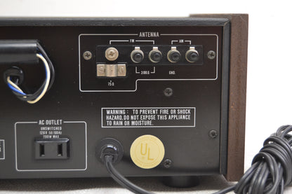 Optonica ST-1414 Stereo Tuner * Fully Serviced to Factory Specs