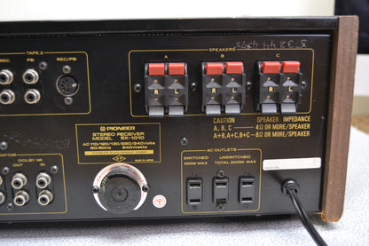 Pioneer SX-1010 Stereo receiver * 100W RMS * 1974 * Fully Serviced * LED Upgraded