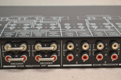 DBX 200  Program Route Selector * Box