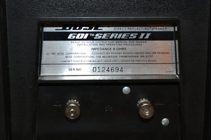 Bose 601 Series II Floor Standing Speakers * Fully Serviced * Refoamed 2026 *