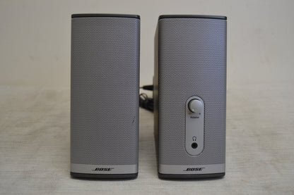 Bose Companion II Series II Powered Speakers