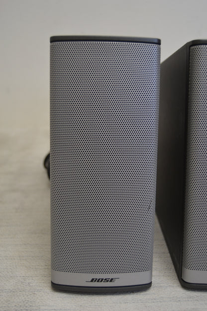 Bose Companion II Series II Powered Speakers