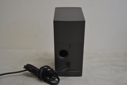 Bose Companion II Series II Powered Speakers