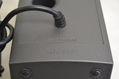 Bose Companion II Series II Powered Speakers