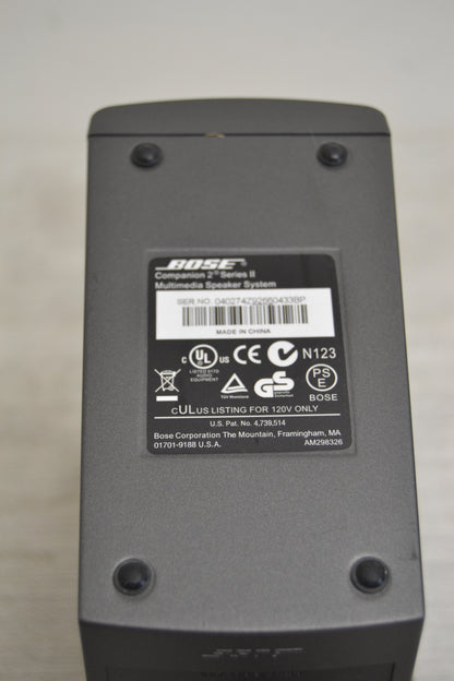 Bose Companion II Series II Powered Speakers
