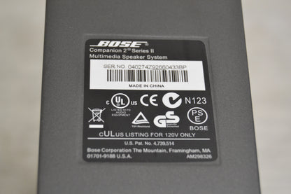 Bose Companion II Series II Powered Speakers