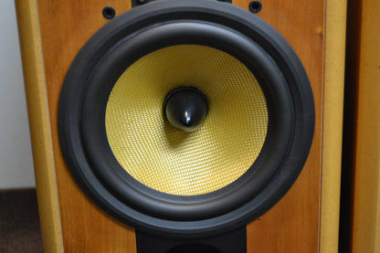 Bower & Wilkins B&W CDM1 SE Bookshelf Speakers
