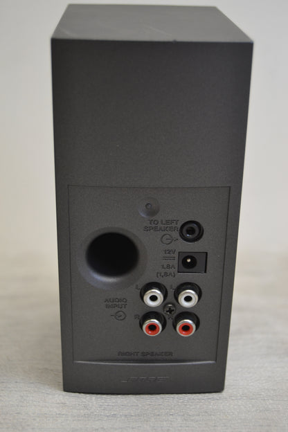 Bose Companion II Series II Powered Speakers
