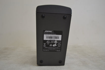 Bose Companion II Series II Powered Speakers