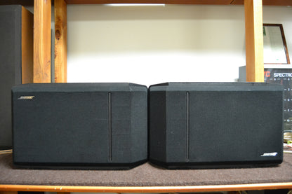 Bose 301 Series IV Bookshelf Speakers * Fair Condition * Fully Serviced