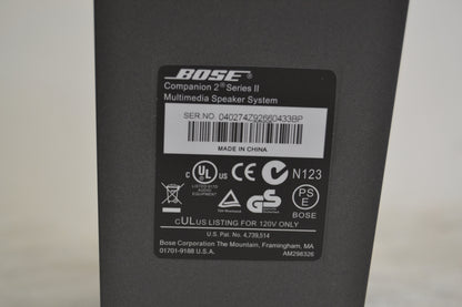 Bose Companion II Series II Powered Speakers