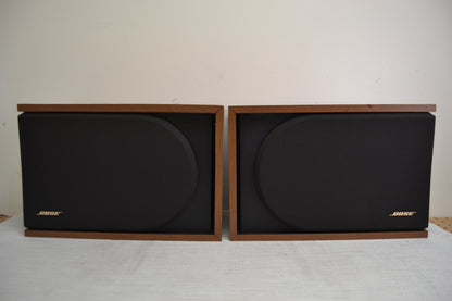 Bose 2.2 Series II BookShelf Speakers * Fully Serviced *
