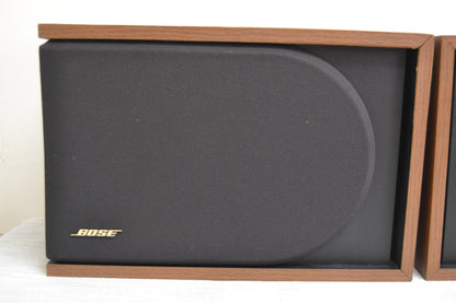 Bose 2.2 Series II BookShelf Speakers * Fully Serviced *